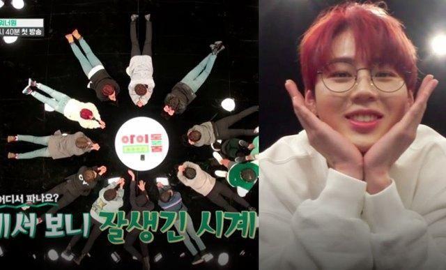 新综艺《Idol Room》正式开播,盘点与《Weekly