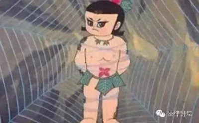 ​淘宝上真有卖“野生活体金刚葫芦娃”！