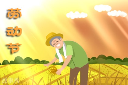 网络图片(侵删)