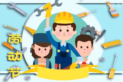 网络图片(侵删)