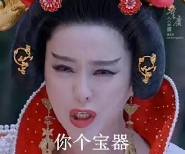 ​盘点重庆人的几大特点，不服来辩！