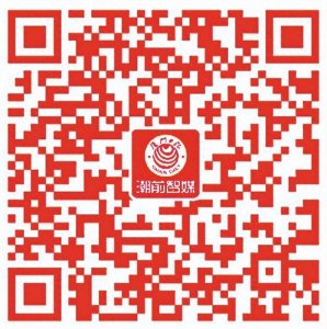 ​寒假“余额”告急！厦门不少社区迎来了社会实践“盖章潮”