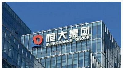 ​恒大前总裁被带走，柯鹏涉嫌何罪？