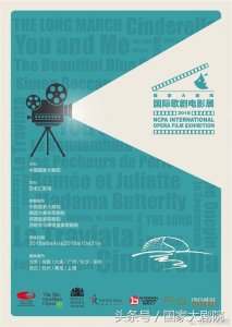 ​每日一部歌剧电影：《茶花女》