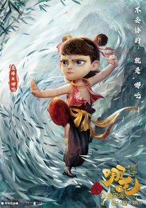 ​《哪吒2》票房破131亿碾压好莱坞！距全球第7仅差10亿 海外破纪录