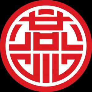 ​燕京大学历史沿革