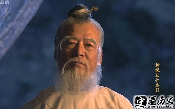 邵万林饰演的袁天罡剧照