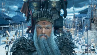 ​《封神第一部》彩蛋中，闻太师为什么也有第3只眼睛，有什么用处
