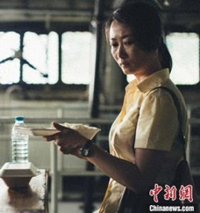 ​中国演员赵涛获多伦多国际电影节特别贡献奖