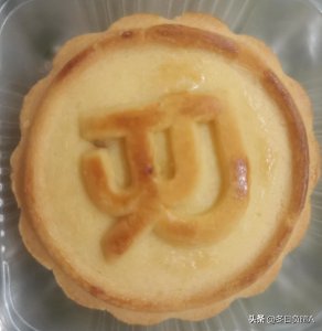 ​中秋节古诗词100首