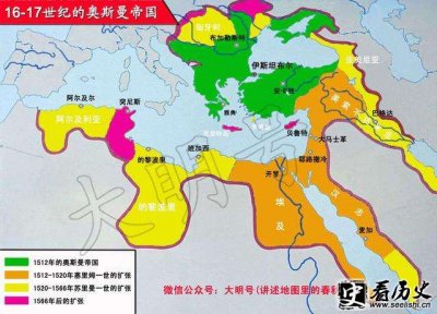 ​奥斯曼帝国历史介绍