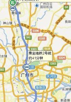 广州火车北站(广州哪个火车站离市区近)