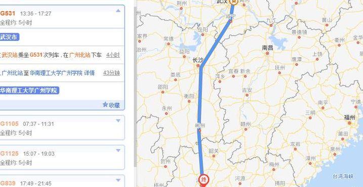 广州火车北站(广州哪个火车站离市区近)