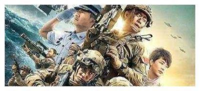 ​《红海行动》中，蛟龙牺牲两位英雄为了救一位中国人，这样值吗？