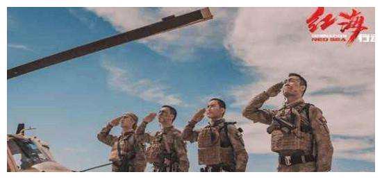 《红海行动》中，蛟龙牺牲两位英雄为了救一位中国人，这样值吗？