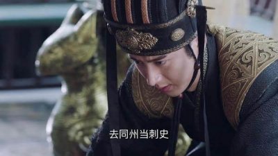 ​《独孤天下》宇文邕为什么杀宇文护