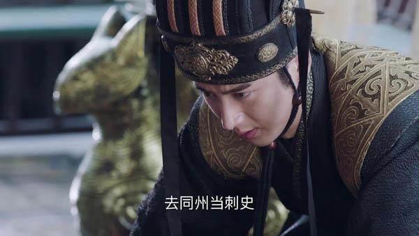 《独孤天下》宇文邕为什么杀宇文护