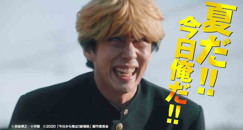 《我是大哥大》特别篇预告公开 与剧场版同日播出