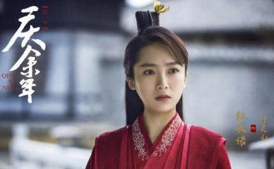 ​庆余年叶灵儿的结局