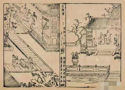 ​《金瓶梅》第四十三回解读