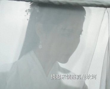 ​《三生三世十里桃花》被司音预言情路坎坷的瑶光上神，结局太可惜