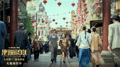 ​跟着电影去旅游！打卡山东这些热门取景地，重新解锁“我的城”