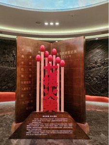 ​《七根火柴》的主人公原型是江西人