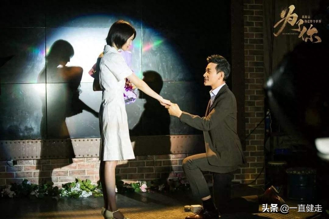 爱情电影——《大约在冬季》