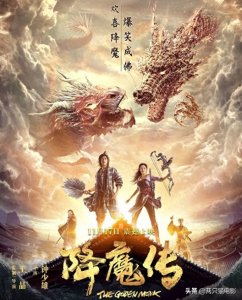 ​豆瓣评分倒数的10部电影，没有一部超过2.9分，你看过几部？