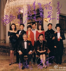 ​香港电影|百看不厌的经典-92版家有喜事