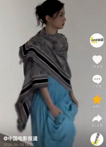 ​周也耍大牌风波升级：央视电影频道再放证据，这次真踢到钢板了