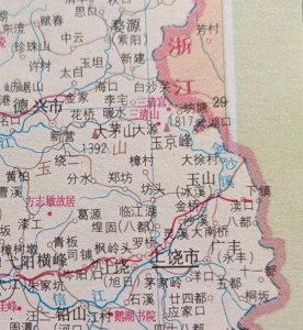 ​江西省上饶市玉山县简介