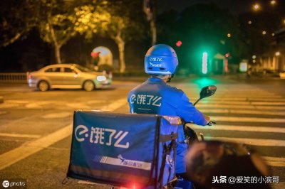 ​外卖小哥怎么样？过来人告诉你真相