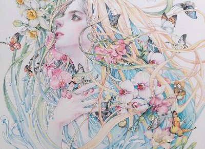 ​南烟斋笔录小说（南烟斋老板娘陆曼笙）