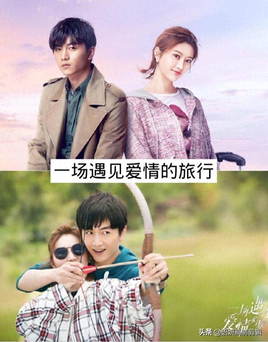 推荐12部景甜参演的影视剧，你们看过哪几部呢？