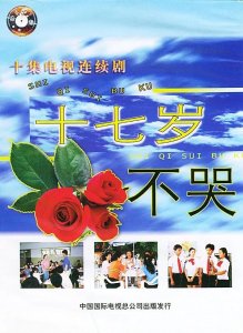 ​高口碑的国产校园剧，你磕的校园cp都在吗？