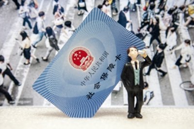 ​解读:“4050”到底是啥意思？为什么国家专门给这个年龄发钱？