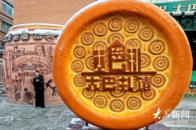 ​冬日大巴扎，带你领略别样新疆风情