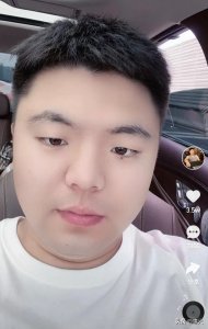 ​网络最神秘七大神豪，网友：都是大咖啊