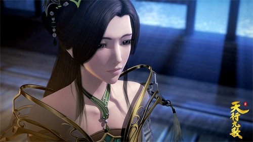 天行九歌精美壁纸(1920*1080)