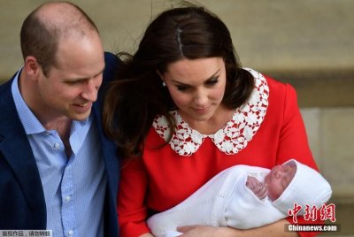 ​英国“新晋”小王子萌照曝光 凯特王妃抱娃亮相