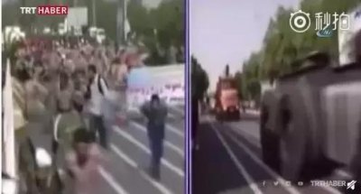 ​伊朗阅兵式遇袭 致24人死亡53人受伤