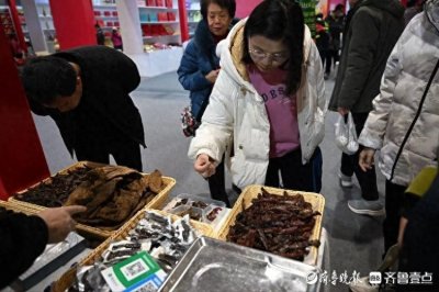 ​齐鲁农超年货节｜淄博不只有烧烤，原来特产这么多！