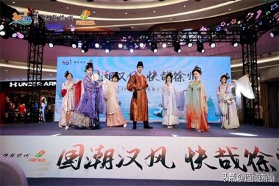 ​徐州走进临沂城市推介，两地曾因谁是区域老大争论不休