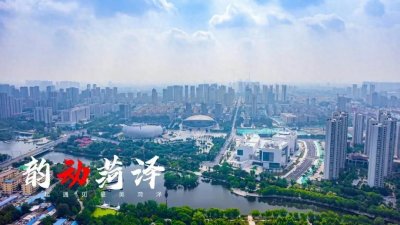 ​菏泽2023山东省唯一公布的区域中心城市