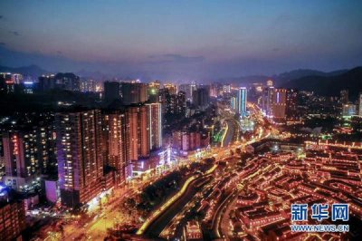 ​贵州六盘水钟山区发展迅速 城市“颜值”高