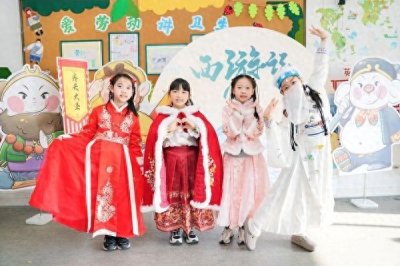 ​成都市盐道街小学通桂校区：“盐”韵传经典 筑梦向未来