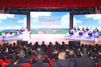 ​聚焦优化营商环境 护航经济腾飞——四川达州市达川区2024年第二期《阳光问廉