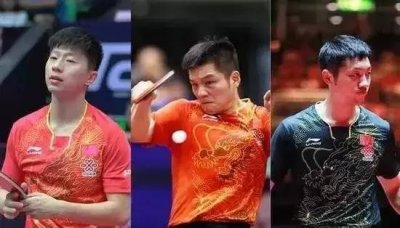 ​国际乒联公布国乒退赛处罚结果：三人各罚20000美元