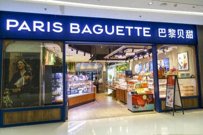 ​巴黎贝甜计划2025年在华开100家门店